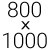 800x1000