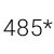 485 (+/- 5)mm